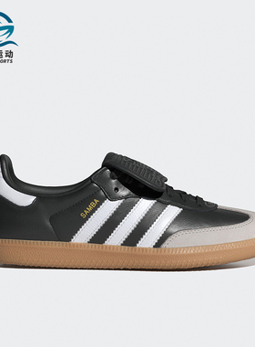 Adidas/阿迪达斯正品三叶草女士运动耐穿透气休闲鞋IG2010