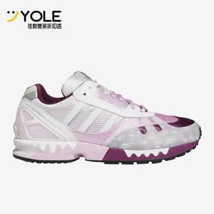 Adidas/阿迪达斯正品三叶草ZX 7000男女时尚运动跑步鞋FZ4401