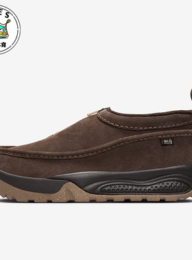 Nike/耐克正品新款ACG Izy男女款易穿脱复古运动鞋FV4317-201