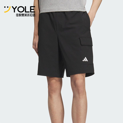 Adidas/阿迪达斯正品2025男士透气工装休闲户外短裤KC3089