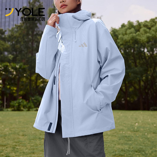 Adidas/阿迪达斯正品2025秋季款男女日常保暖运动连帽外套KF9397
