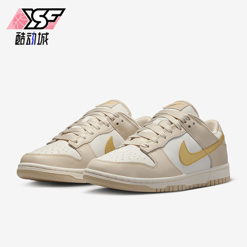 Nike/耐克正品DUNK LOW情侣潮流减震低帮运动休闲鞋DX5930-001