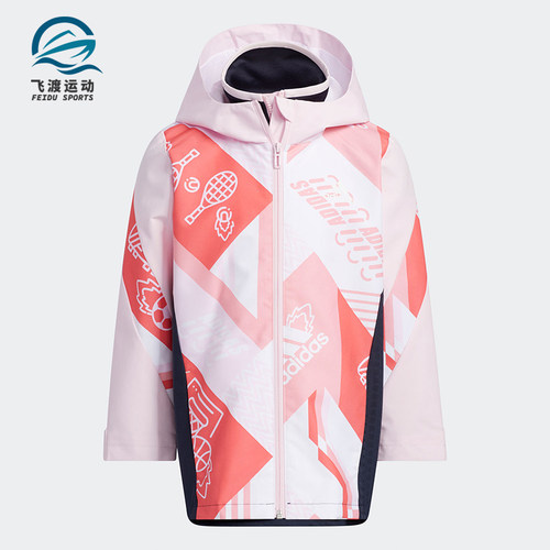 Adidas/阿迪达斯婴童冲锋衣外套