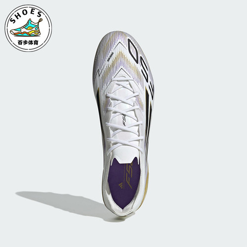 Adidas/阿迪达斯正品F50 ELITE男女运动经典低帮耐磨足球鞋JR2119