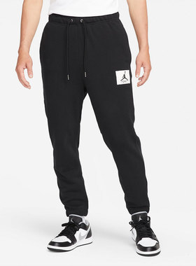 Nike/耐克正品Jordan 休闲男子时尚潮流运动针织长裤 DA9813-010