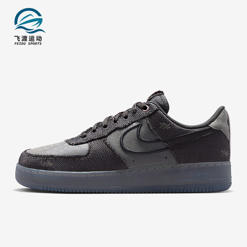 Nike/耐克正品2026春季款男士低帮经典系带耐磨板鞋IQ0614-060