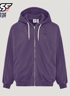 Adidas/阿迪达斯正品三叶草女士经典连帽经典时尚夹克外套KT6378