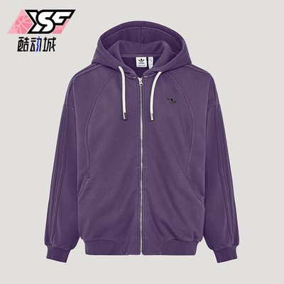 Adidas/阿迪达斯正品三叶草女士经典连帽经典时尚夹克外套KT6378