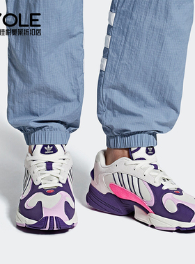 Adidas/阿迪达斯正品三叶草男女运动经典复古老爹鞋D97048