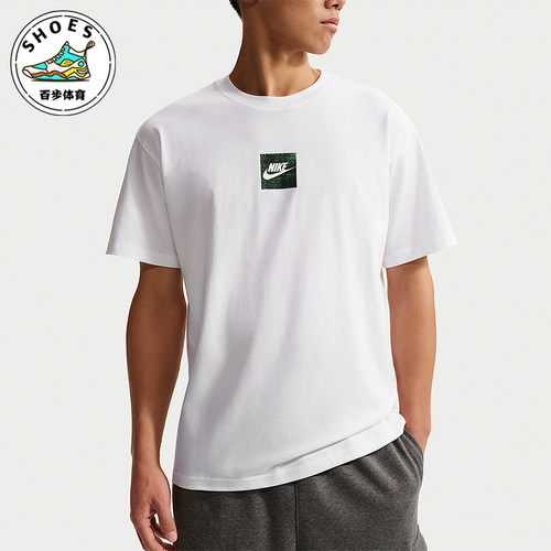 Nike/耐克正品Sportswear 男士夏季轻盈经典短袖T恤IR4959-100