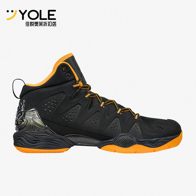 Nike/耐克正品Jordan Melo 10男士防滑实战篮球鞋629876-013