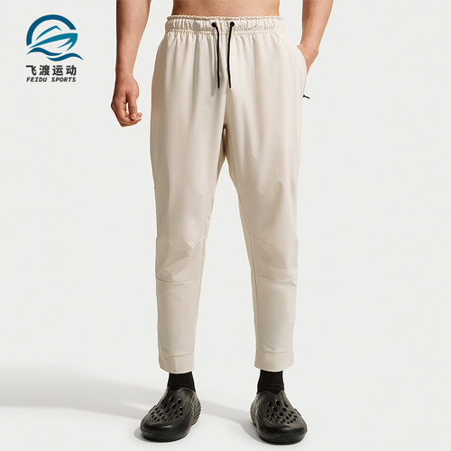 Nike/耐克正品Unlimited男士锥形系带休闲经典梭织长裤FB7549-104