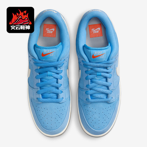 Nike/耐克正品Dunk SB Low Pro男女低帮复古休闲板鞋FJ1674-401
