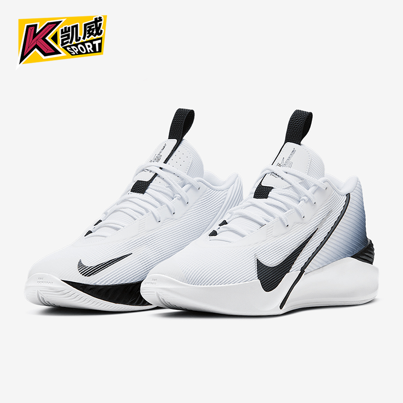 Nike/耐克正品2025春季新款男士中帮训练篮球鞋HF1804-100