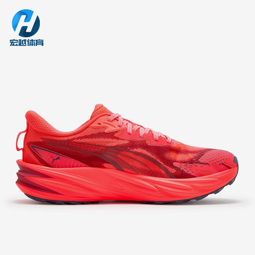 Puma/彪马正品Velocity Nitro男士网眼复古跑步鞋312950-04