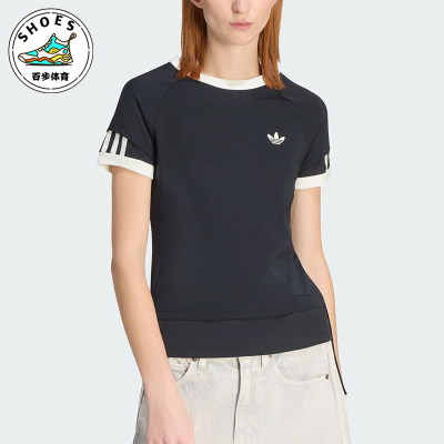 Adidas/阿迪达斯正品三叶草女士透气双层运动修身短袖T恤KW4528