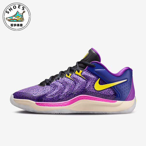 耐克男士运动缓震篮球鞋