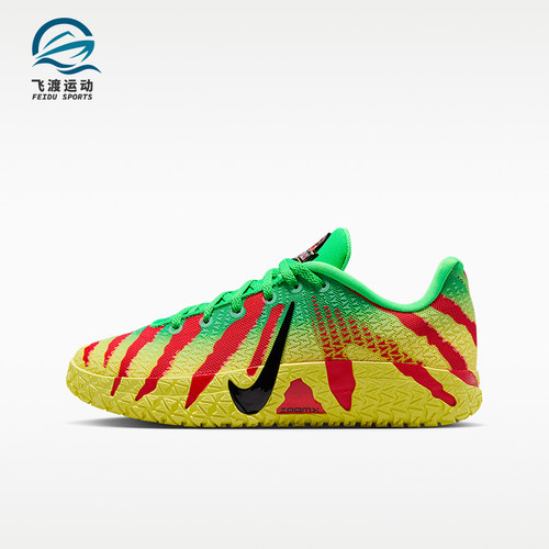 Nike/耐克正品Ja 3 GS女子大童稳固支撑时尚篮球鞋IV2627-300