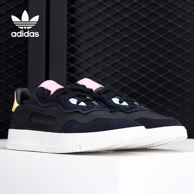 三叶草经典休闲鞋Adidas阿迪达斯