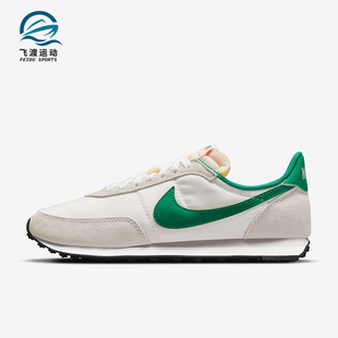 耐克正品 DH1349 Waffle 低帮运动休闲鞋 003 Trainer男士 Nike