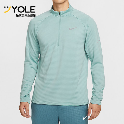 Nike/耐克正品2025冬季男士柔软加绒保暖运动长袖T恤HV2708-017