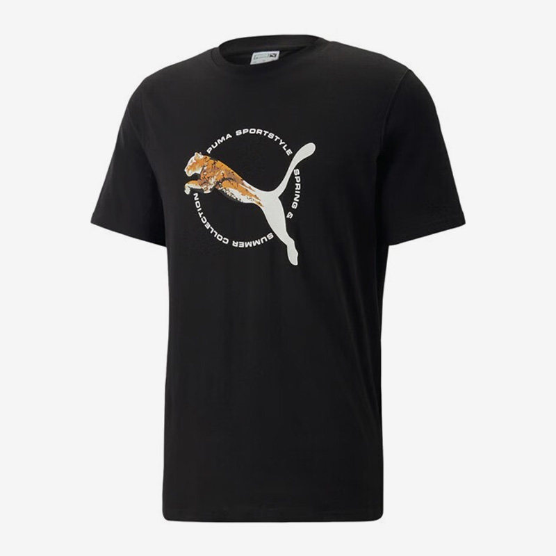 Puma/彪马正品2023春夏新款男子圆领透气短袖T恤622537-01,运动服/休闲服装,运动T恤,淘宝优惠券,粉丝福利购,淘宝优惠卷