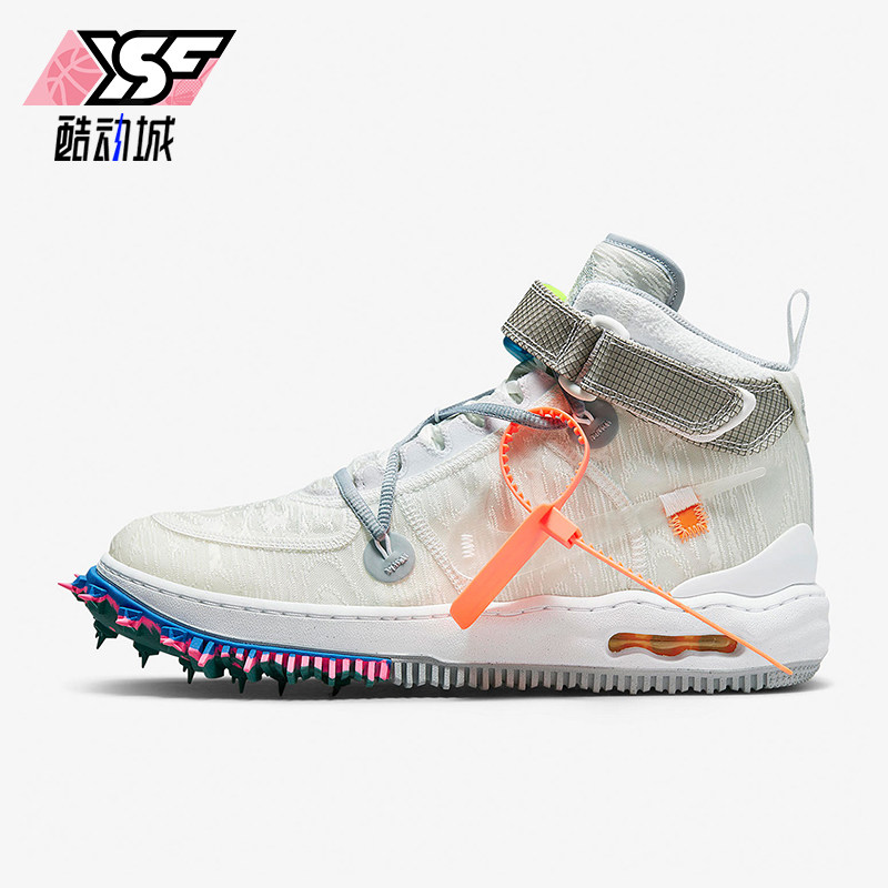 Nike/耐克正品秋季款男女运动中帮魔术贴时尚气垫板鞋DO6290-100