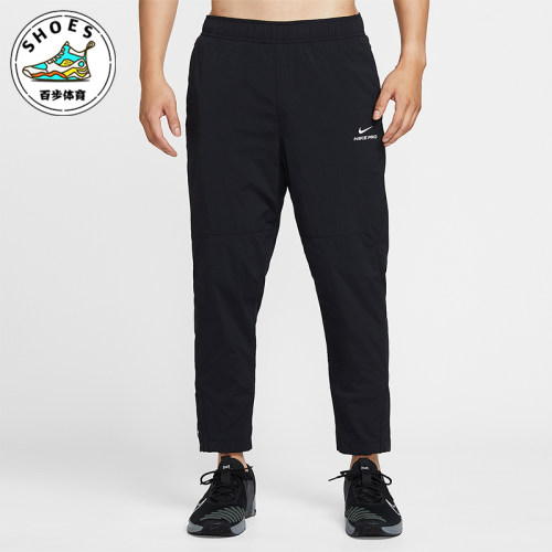 Nike/耐克正品Pro Octa男士户外训练运动健身舒适长裤HV3804-010