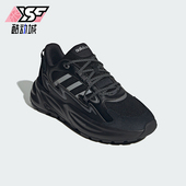 Adidas JR3184 SURGE男女耐磨休闲老爹鞋 阿迪达斯正品 OZWAVE