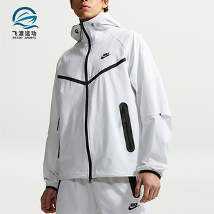 Nike/耐克正品Dri-FIT男士训练透气连帽经典夹克外套IU7635-101