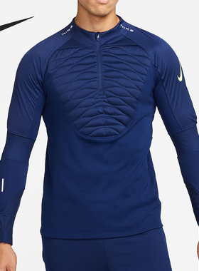 Nike/耐克正品THERMA-FIT 男子足球套头训练上衣DC9157-492