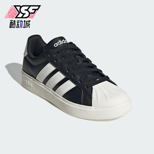 Adidas/阿迪达斯正品STREETTALK女士低帮运动耐磨系带板鞋JP8284
