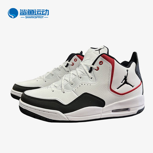 Nike/耐克正品运动篮球鞋