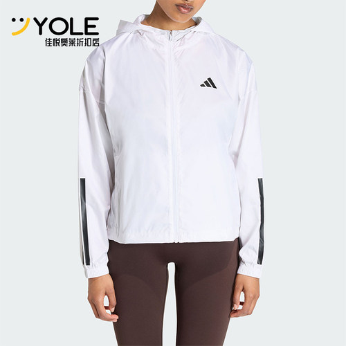 Adidas/阿迪达斯正品HYG WINDY女士运动宽松连帽经典夹克KC7655