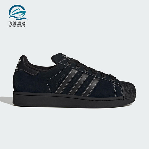Adidas/阿迪达斯正品三叶草男女休闲皮革耐磨系带日常板鞋KI9520