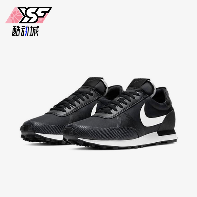 Nike/耐克正品Daybreak男女低帮运动耐磨透气跑步鞋CU1756-002