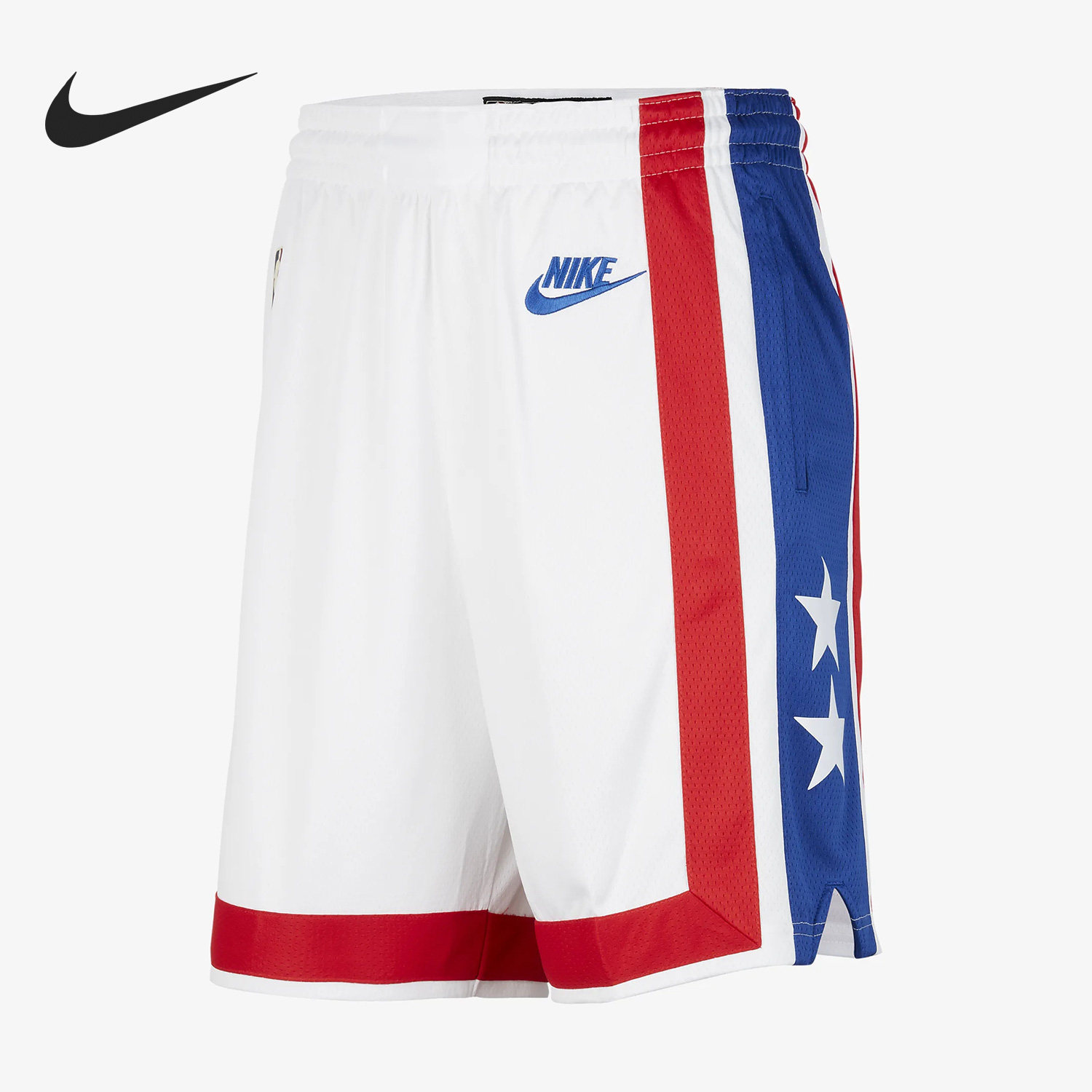 Nike/耐克正品布鲁克林篮网队男子运动运动短裤DO9501-100,运动服/休闲服装,运动中长裤／短裤,淘宝优惠券,粉丝福利购,淘宝优惠卷