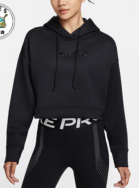 Nike/耐克正品Pro Therma-FIT女士连帽加绒训练套头衫HV3601-010