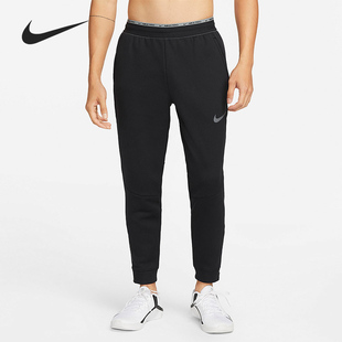 耐克正品 DD2123 2021秋季 男子运动束脚训练长裤 010 新款 Nike