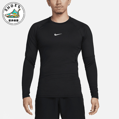 Nike/耐克正品Pro Warm男士运动薄绒拼接速干长袖T恤FB7983-010