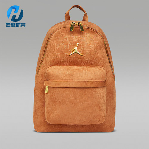 Nike/耐克正品Jordan Monogram男女同款简约双肩包IQ3205-200