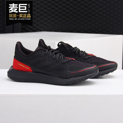 阿迪达斯正品冬季男跑步鞋