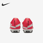 耐克正品 DJ5632 Zoom 15Academy Nike 足球鞋 Vapor HG男士 600
