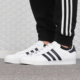 阿迪达斯正品 三叶草2019新款 中性COAST Adidas STAR休闲鞋 EE9950