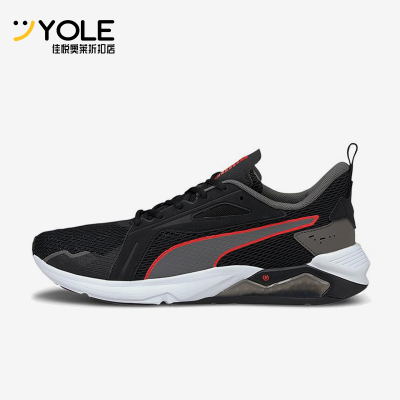 Puma/彪马正品LQDCELL METHOD男士经典网眼透气训练鞋193685-11