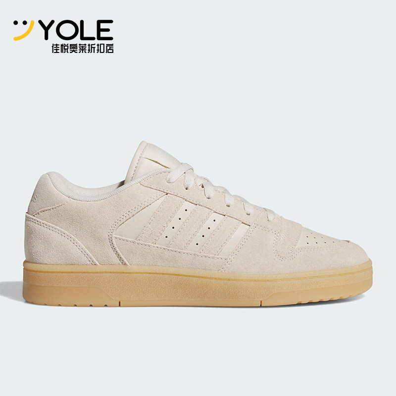 Adidas/阿迪达斯正品三叶草男女日常运动耐磨低帮休闲鞋JS2272