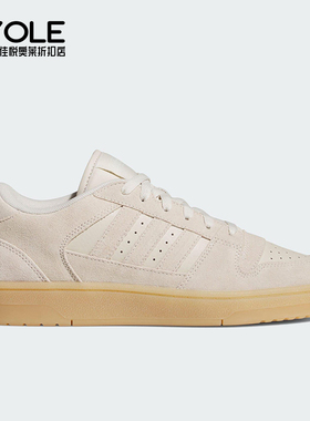 Adidas/阿迪达斯正品三叶草男女日常运动耐磨低帮休闲鞋JS2272