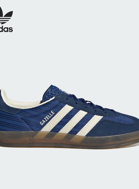 Adidas/阿迪达斯正品三叶草女士轻便低帮系带运动休闲板鞋JS1410