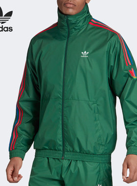 Adidas/阿迪达斯正品当季新款 三叶草 男子运动外套 GE0847