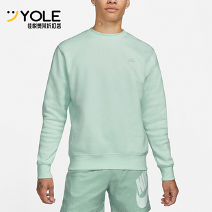 男女简约圆领运动休闲卫衣BV2662 新款 394 耐克正品 Nike